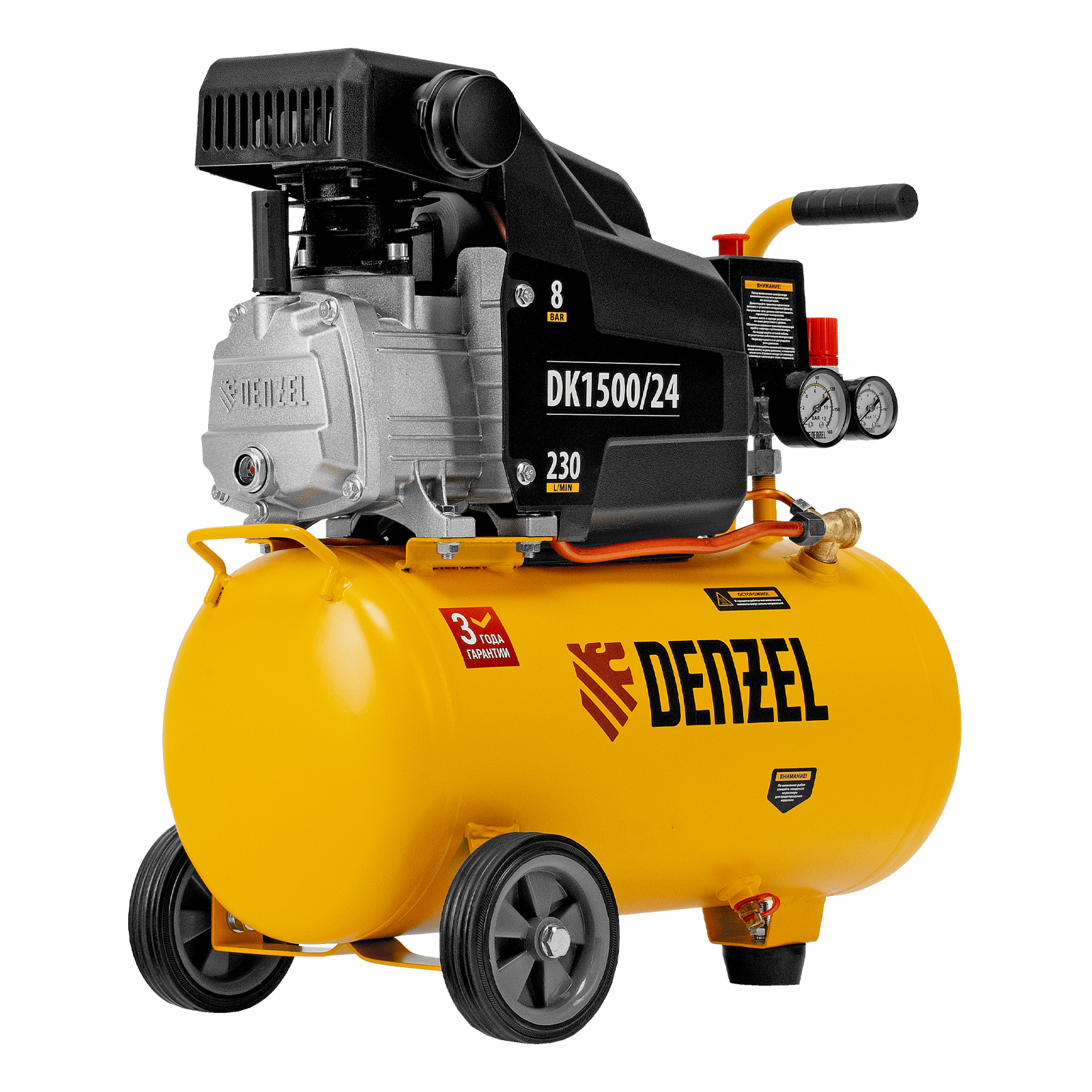 Поршневой компрессор DENZEL DK1500/24