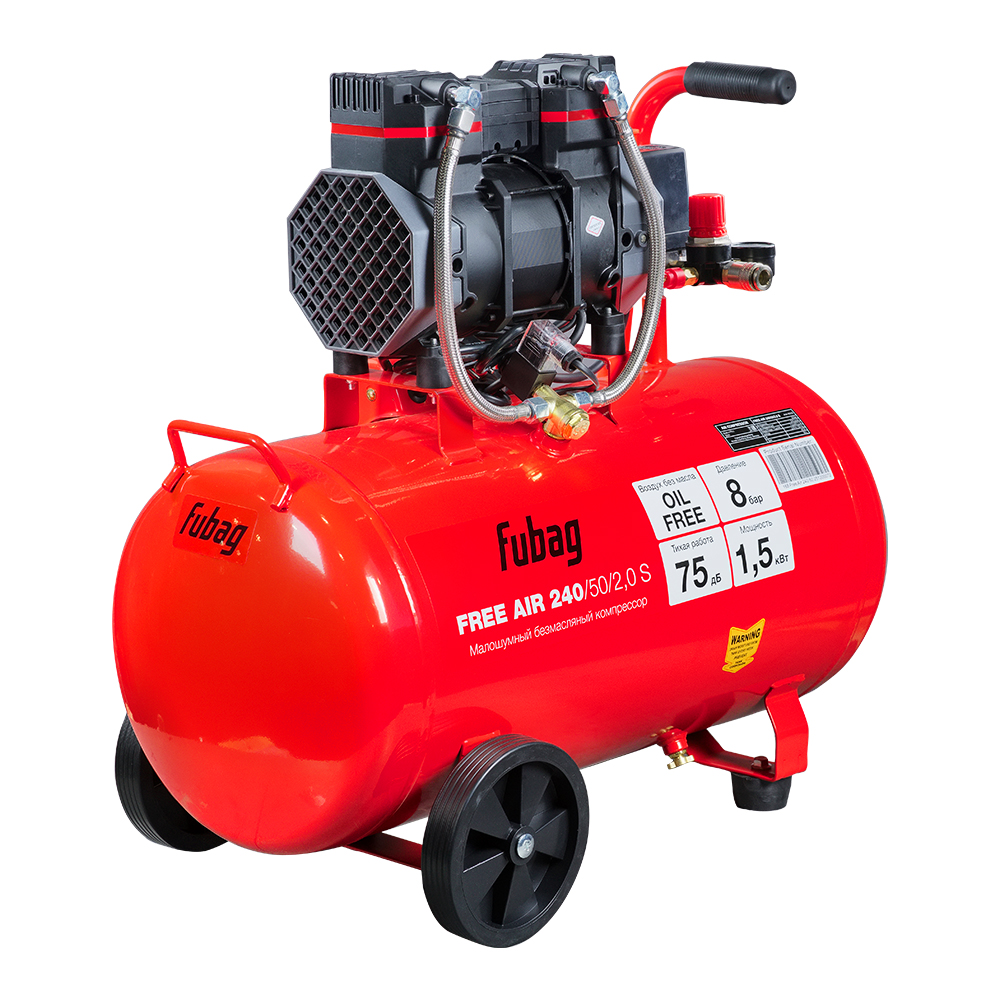 Поршневой компрессор Fubag Free Air 240/50/2.0 S