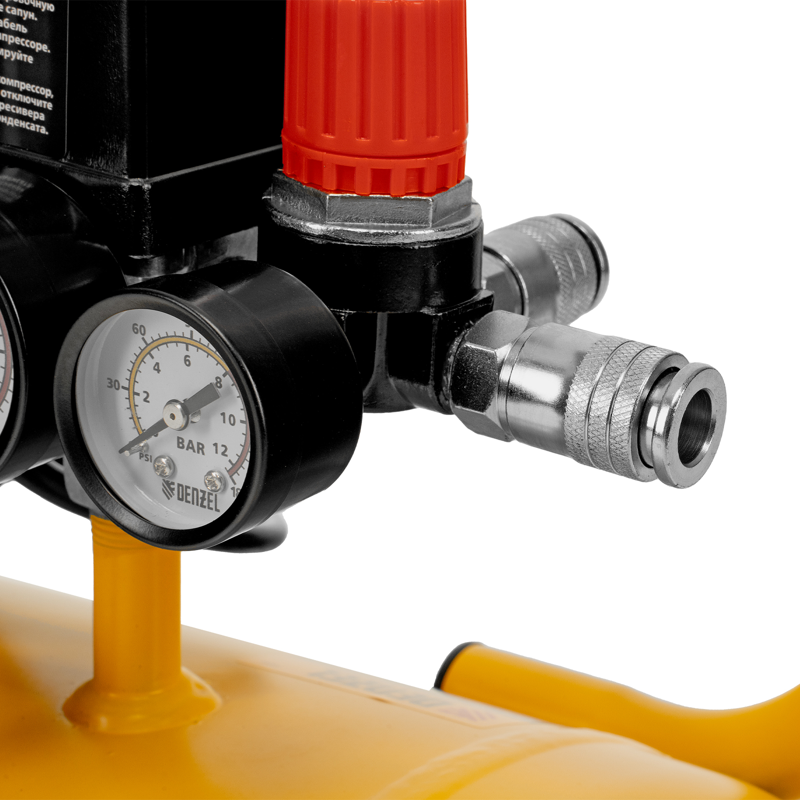 Поршневой компрессор DENZEL DK1800/50