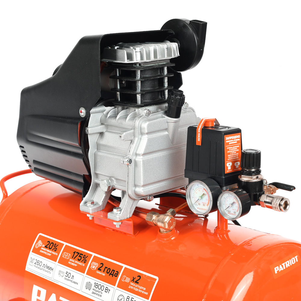 Поршневой компрессор PATRIOT EURO 50-260