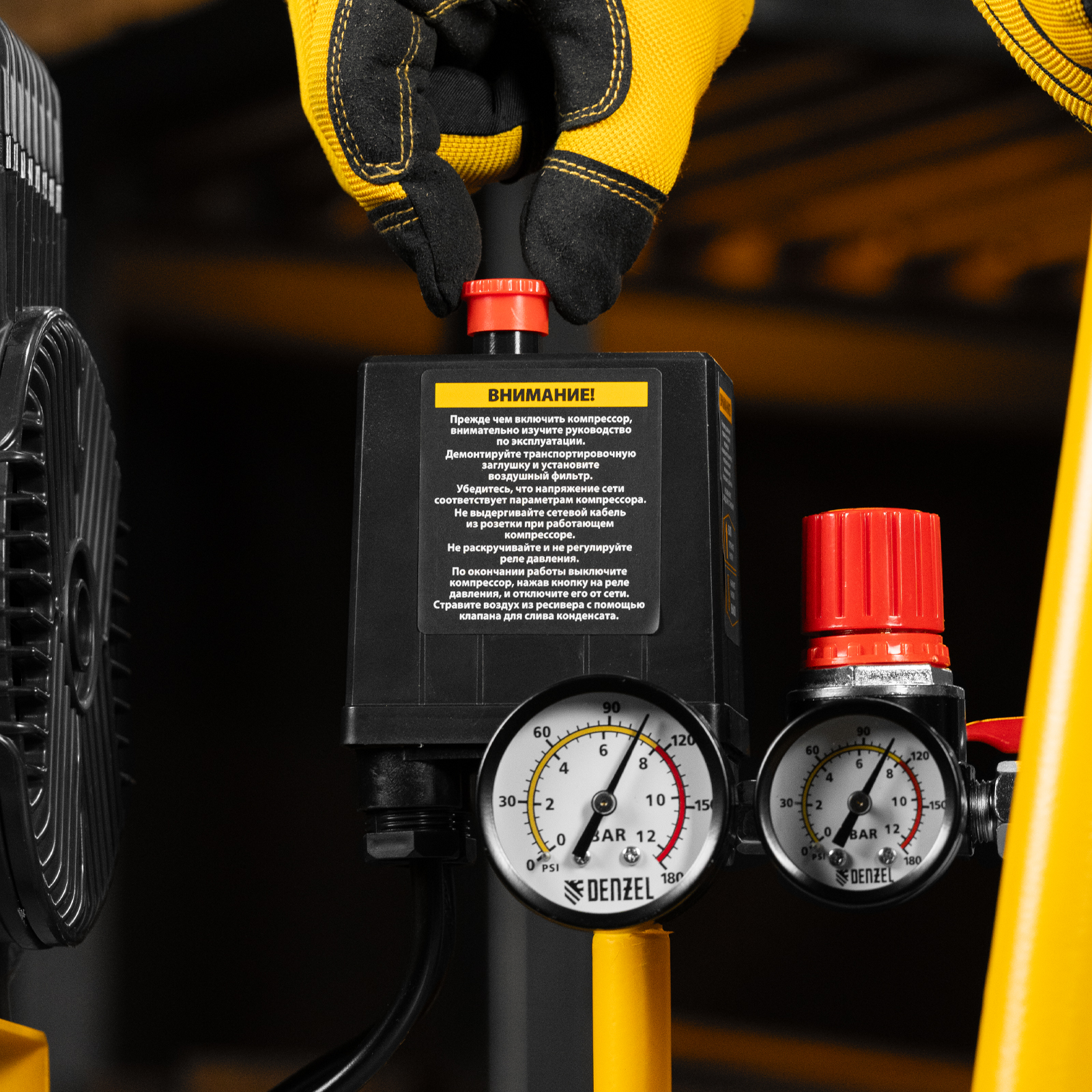 Поршневой компрессор DENZEL DLP-1500/50