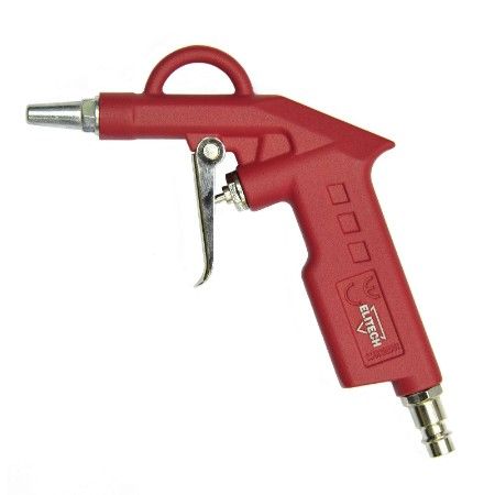 Пневматические пистолеты