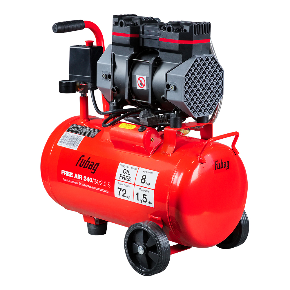 Поршневой компрессор Fubag Free Air 240/24/2.0 S