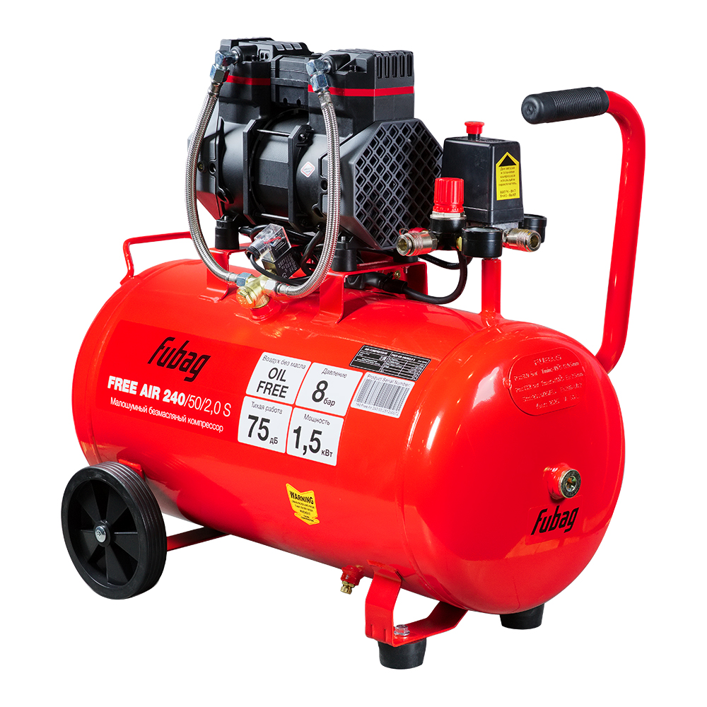 Поршневой компрессор Fubag Free Air 240/50/2.0 S
