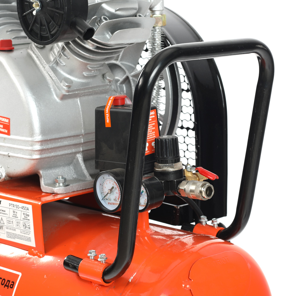 Поршневой компрессор PATRIOT PTR 50-450 A