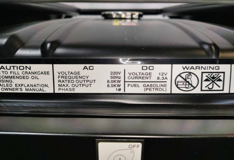 Генератор Zammer S9500CXE