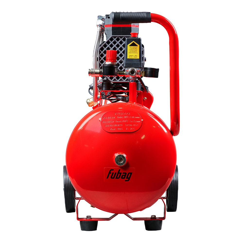 Поршневой компрессор Fubag Free Air 240/50/2.0 S