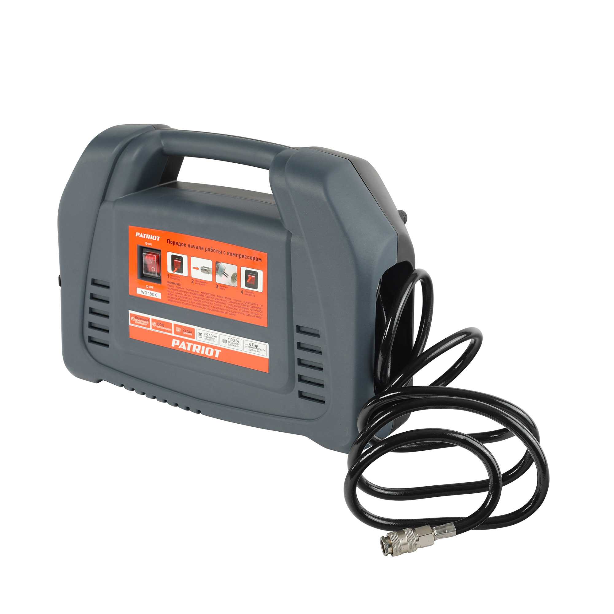 Поршневой компрессор PATRIOT WO 180 K