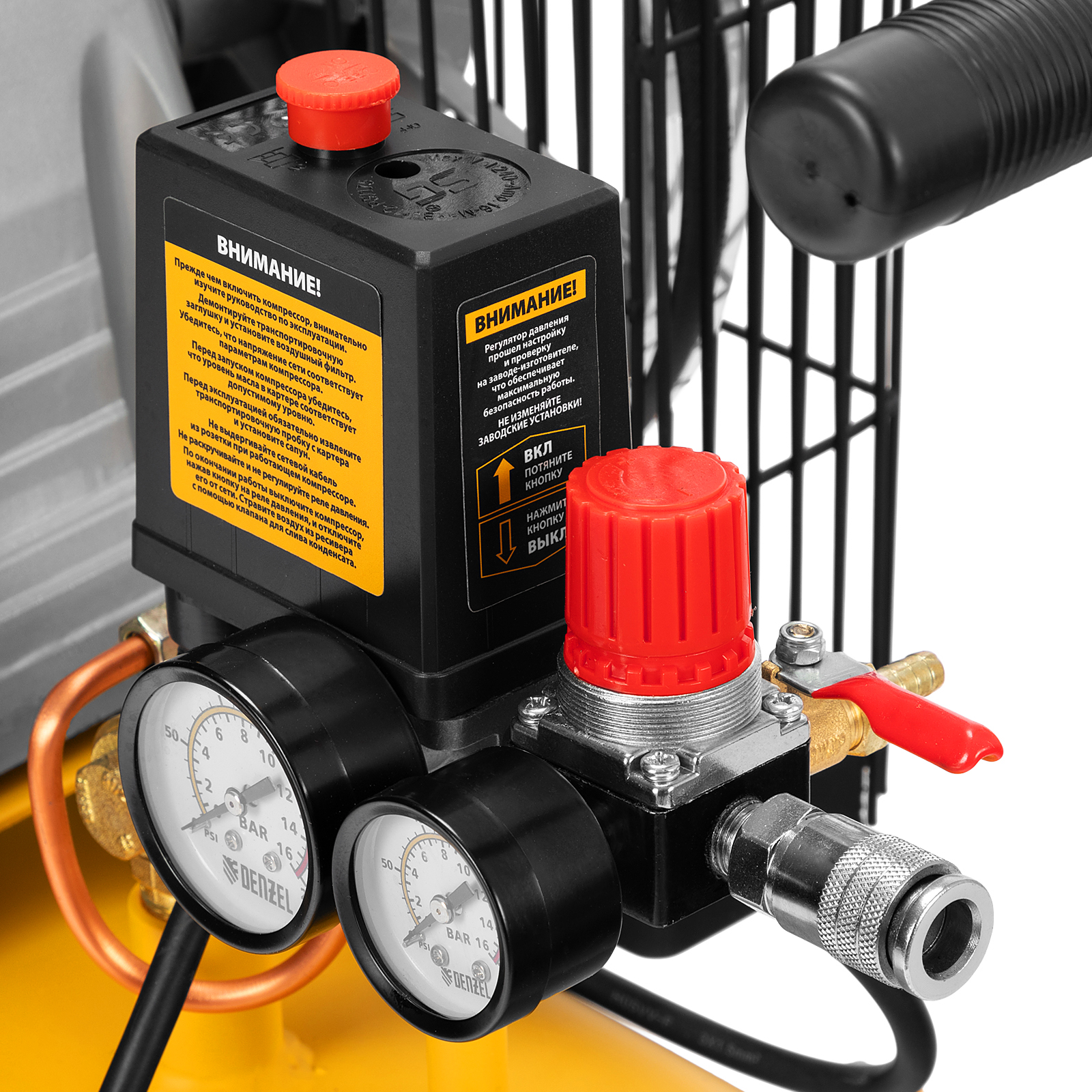 Поршневой компрессор DENZEL BCI2300/50