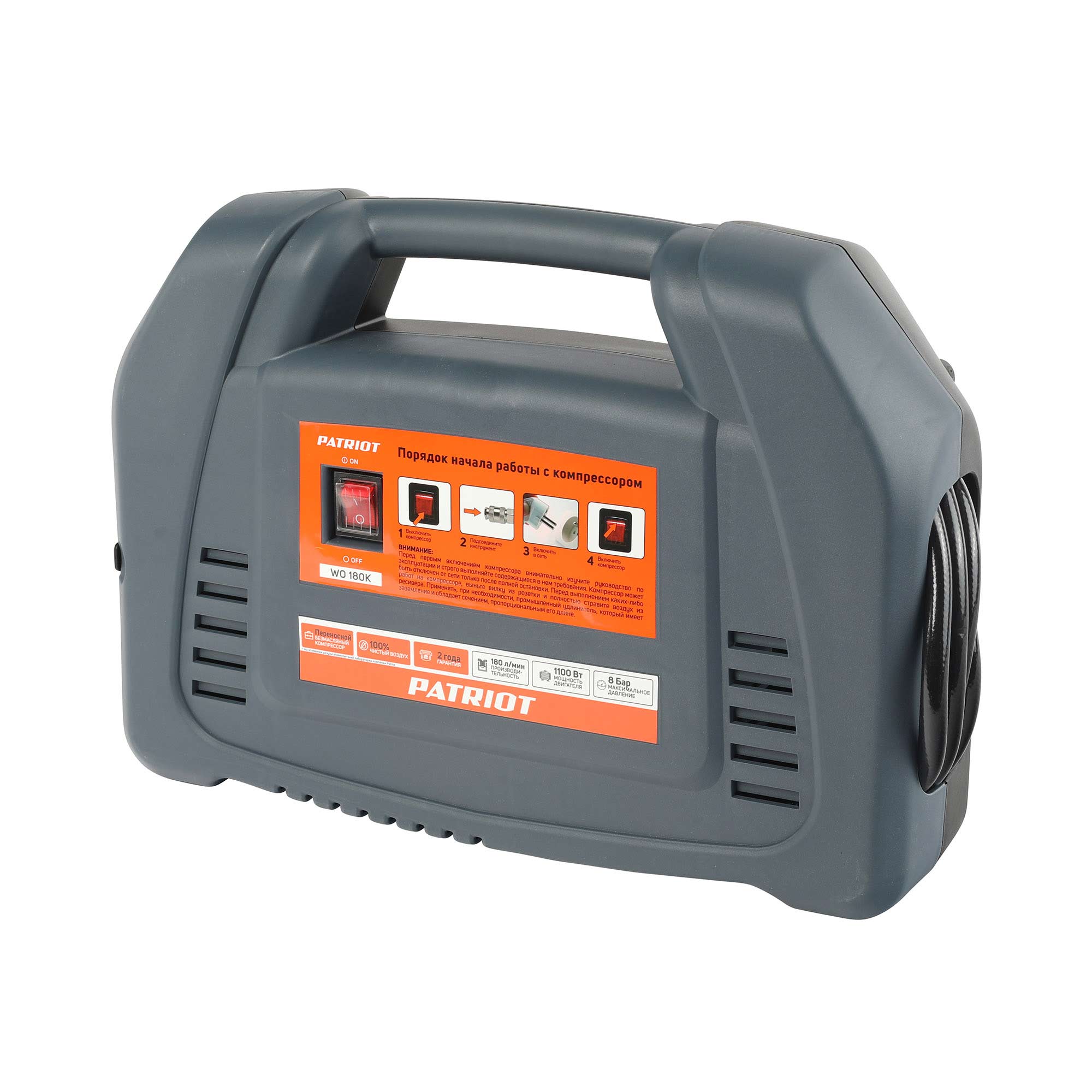 Поршневой компрессор PATRIOT WO 180 K
