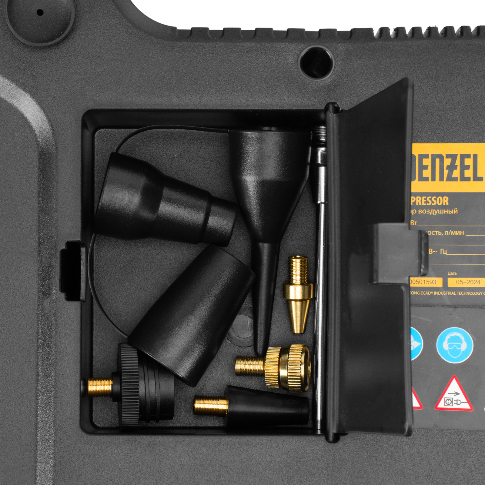 Поршневой компрессор DENZEL DL1100