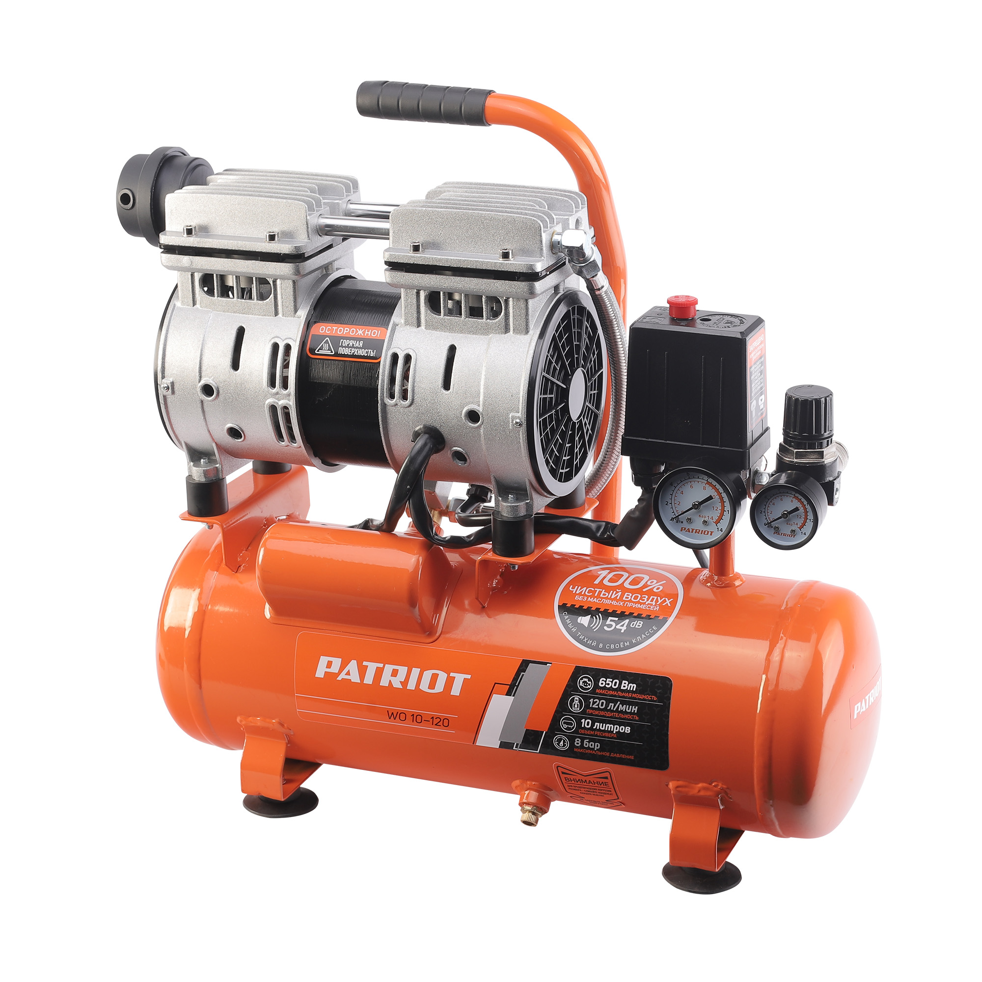 Поршневой компрессор PATRIOT WO 10-120