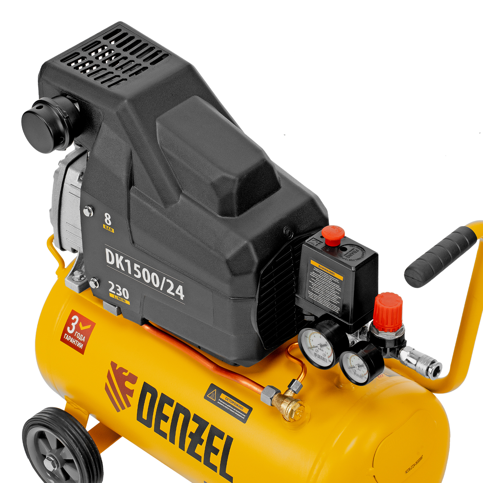 Поршневой компрессор DENZEL DK1500/24