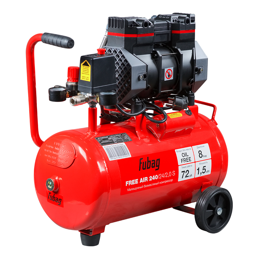 Поршневой компрессор Fubag Free Air 240/24/2.0 S