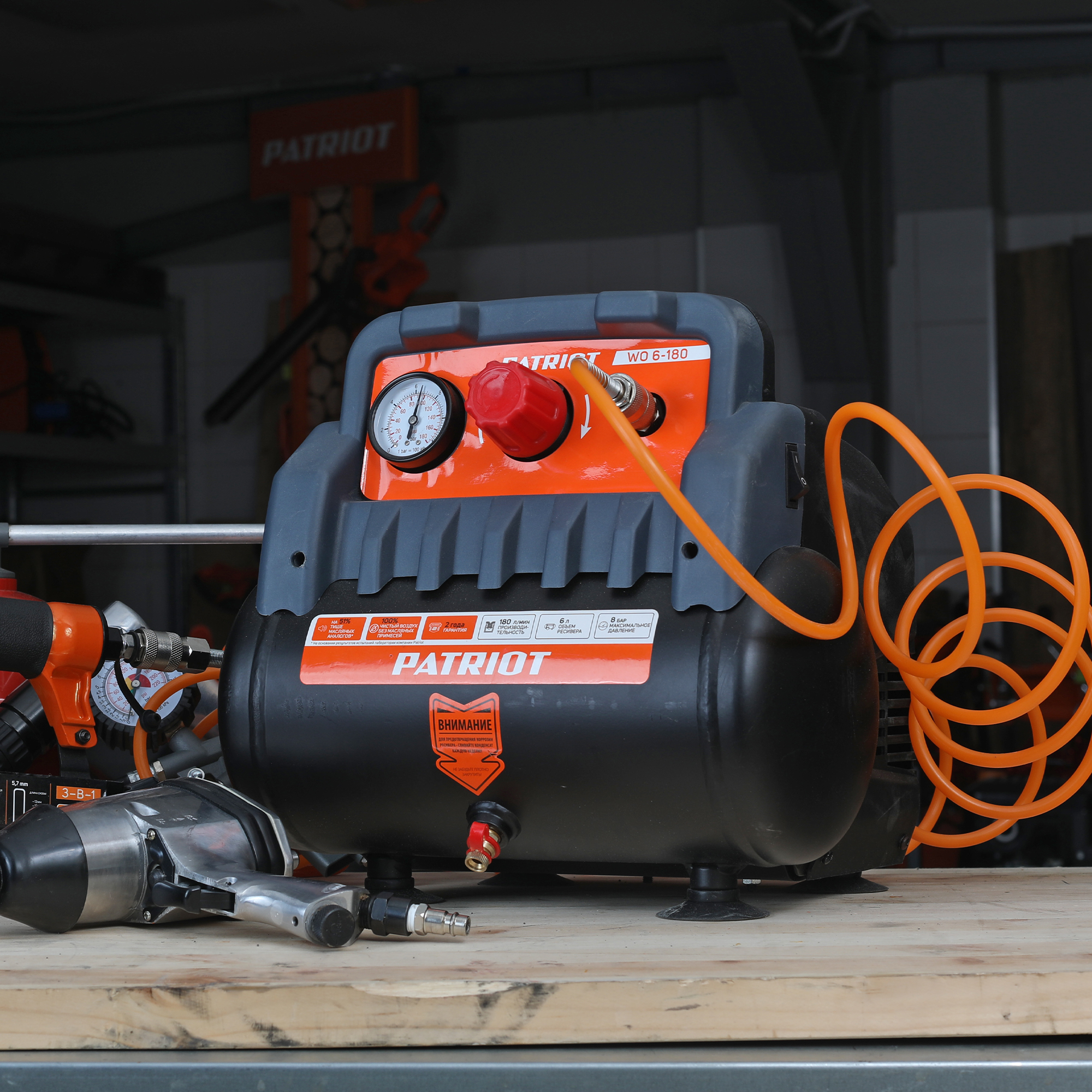 Поршневой компрессор PATRIOT WO 6-180