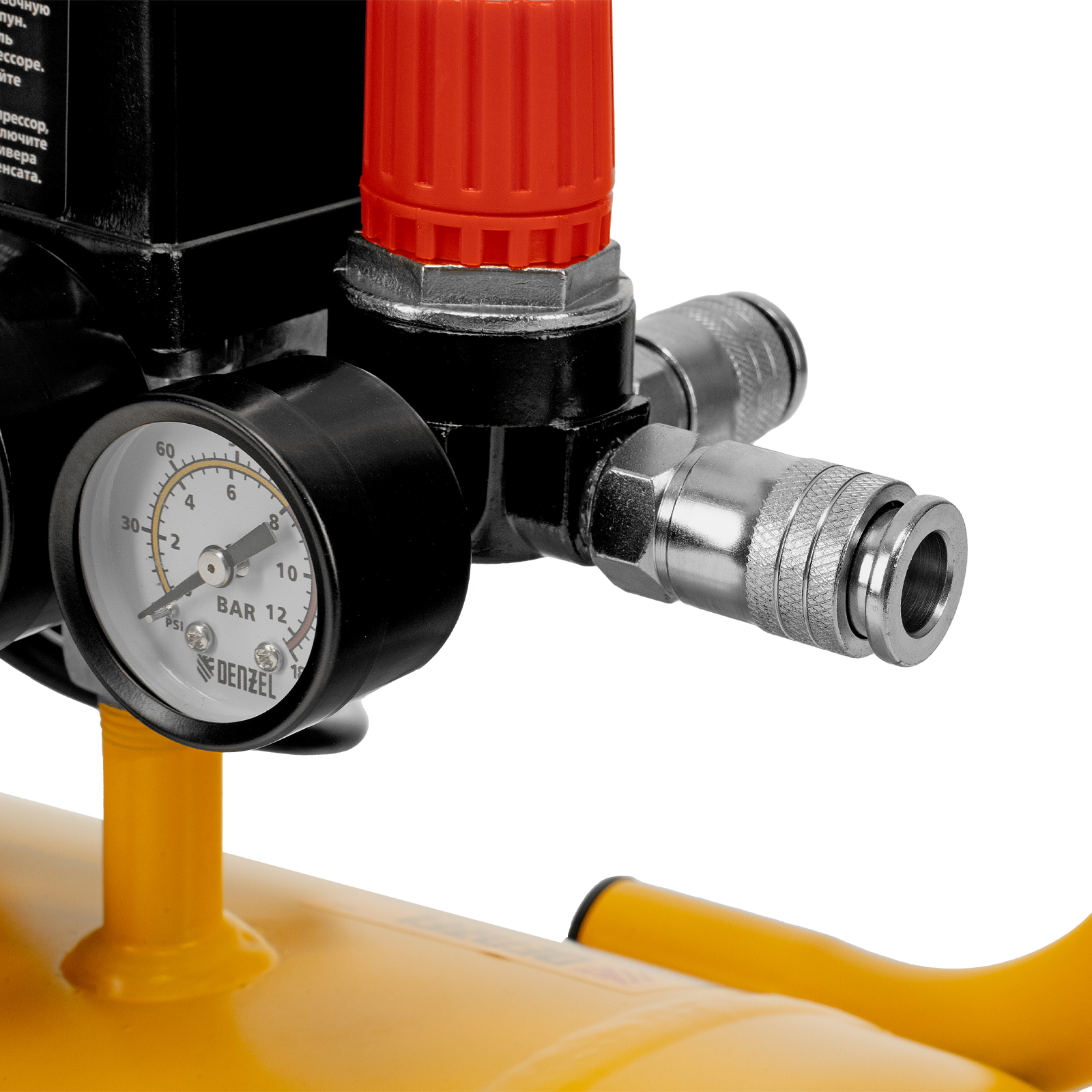 Поршневой компрессор DENZEL DK1500/50