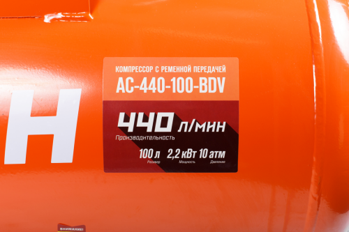 Поршневой компрессор КРАТОН AC-440-100-BDV