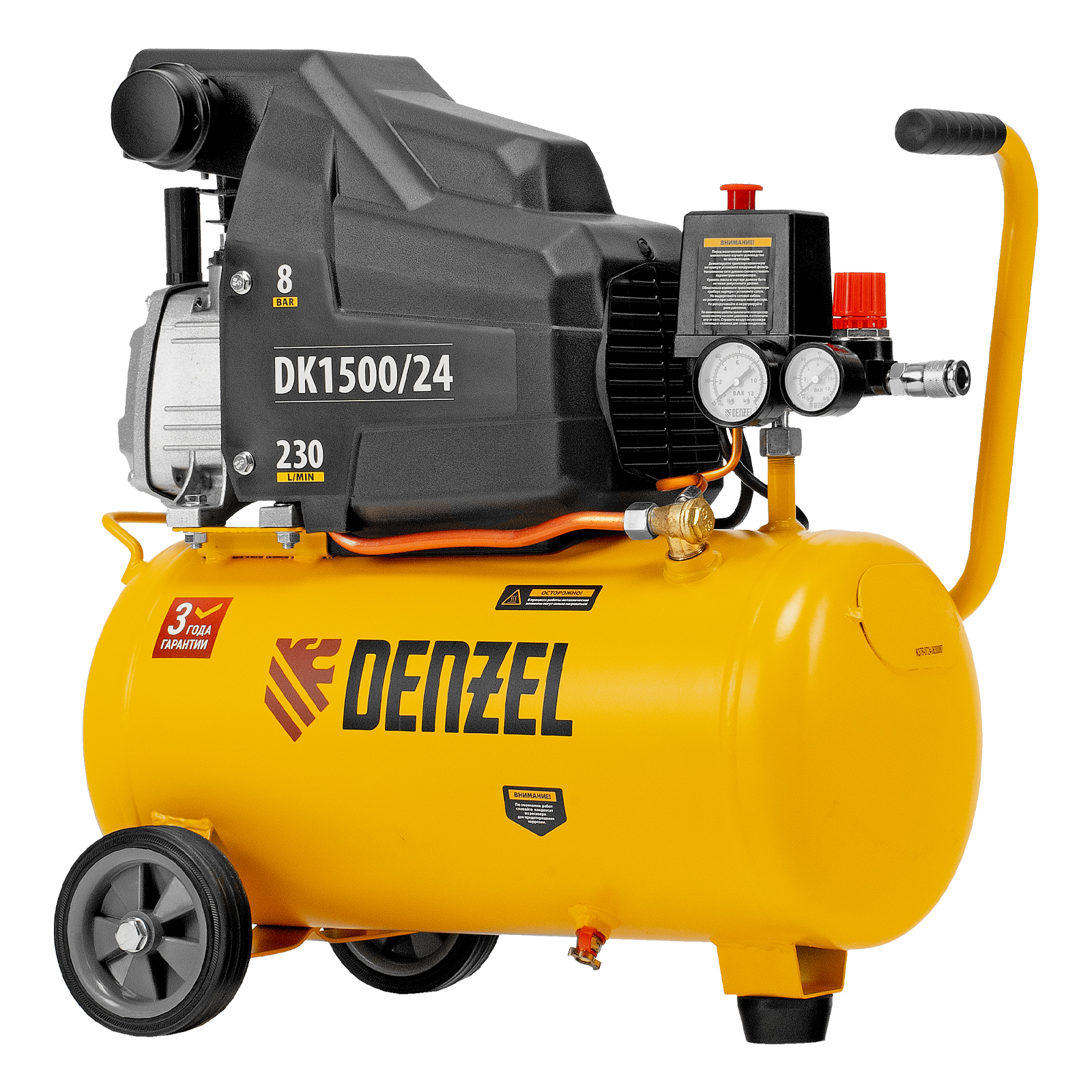 Поршневой компрессор DENZEL DK1500/24