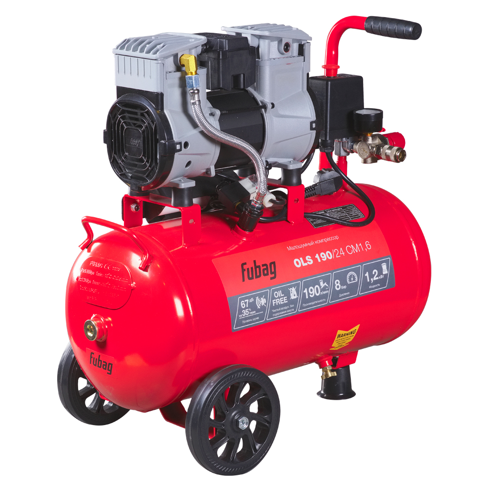 Поршневой компрессор Fubag OLS 190/24 CM1.6