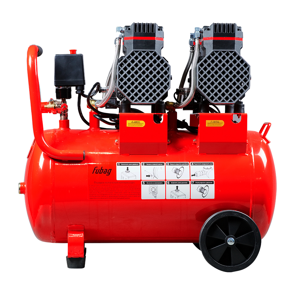 Поршневой компрессор Fubag Free Air 490/50/4.0 S