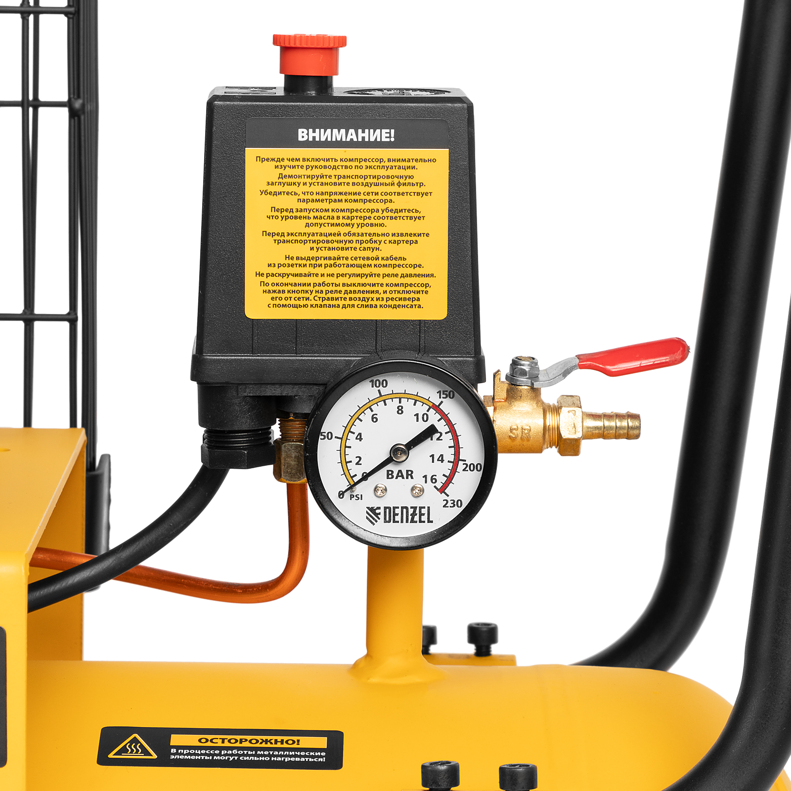 Поршневой компрессор DENZEL BCI4000-T/100