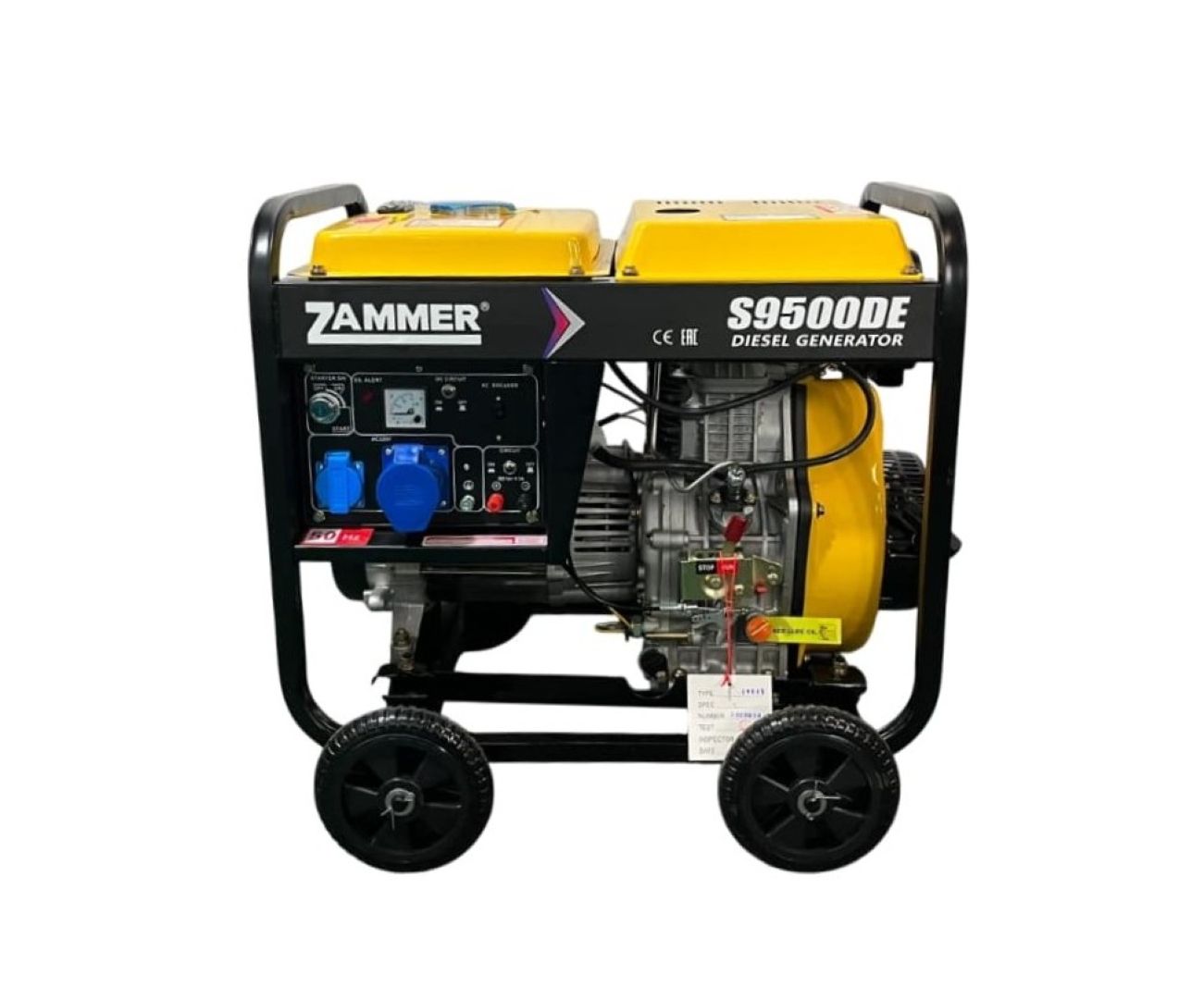 Генератор Zammer ECO S9500DE - 6,5кВт