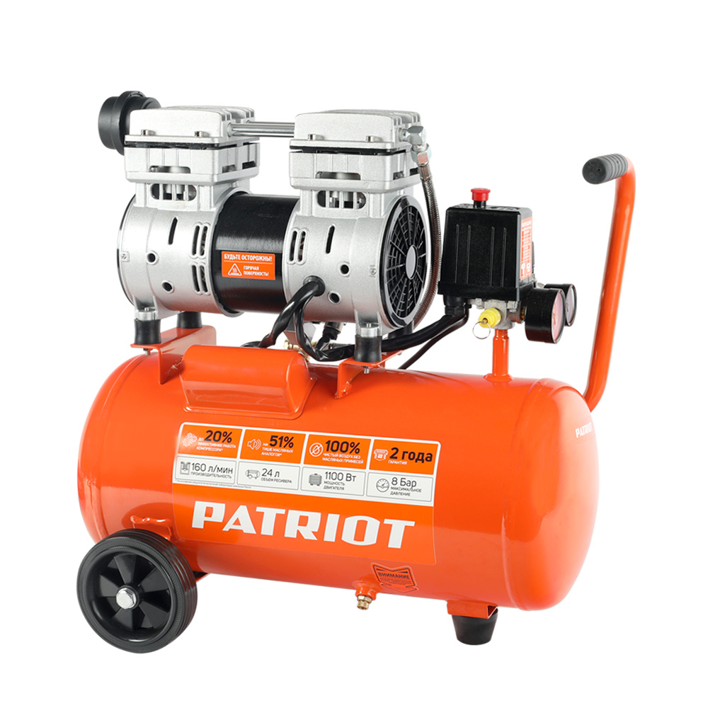 Поршневой компрессор PATRIOT WO 24-160