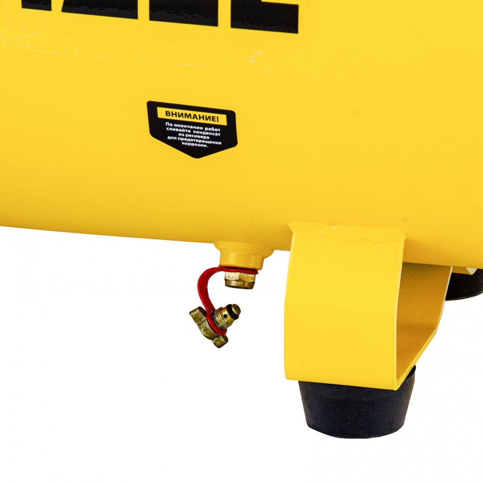 Поршневой компрессор DENZEL DC1700/50