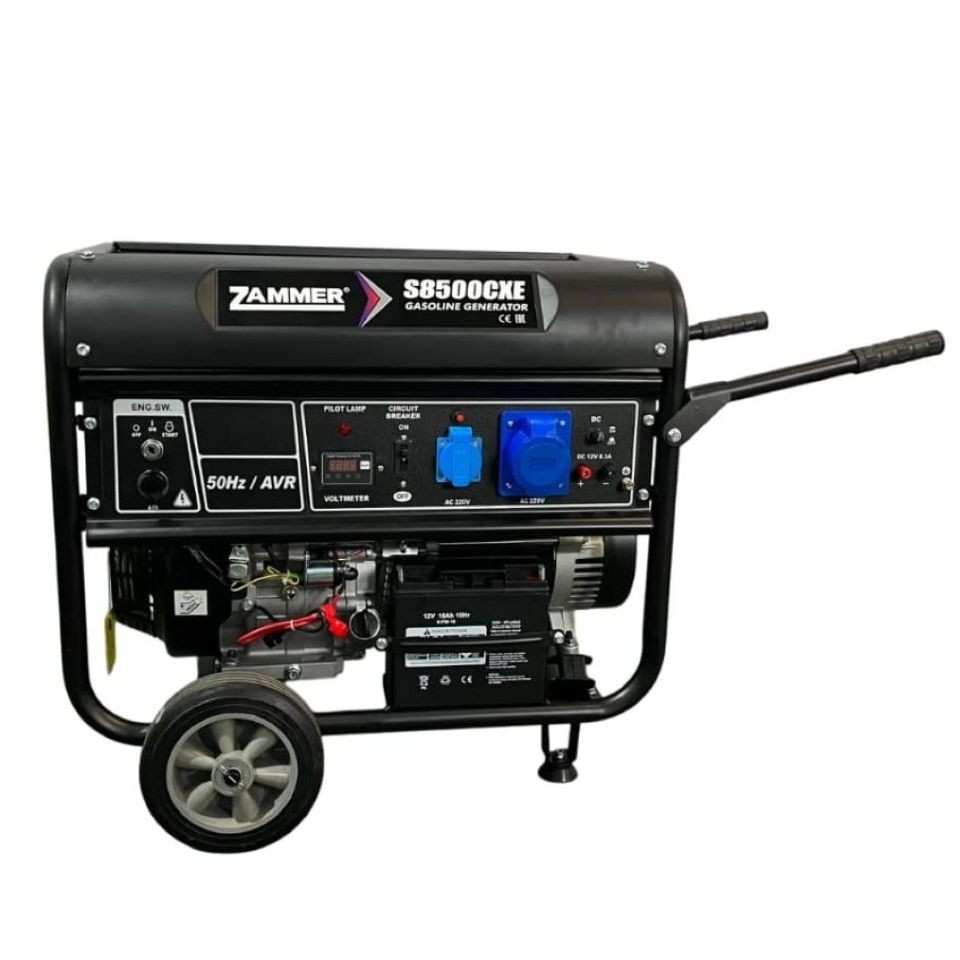 Генератор Zammer S8500CXE