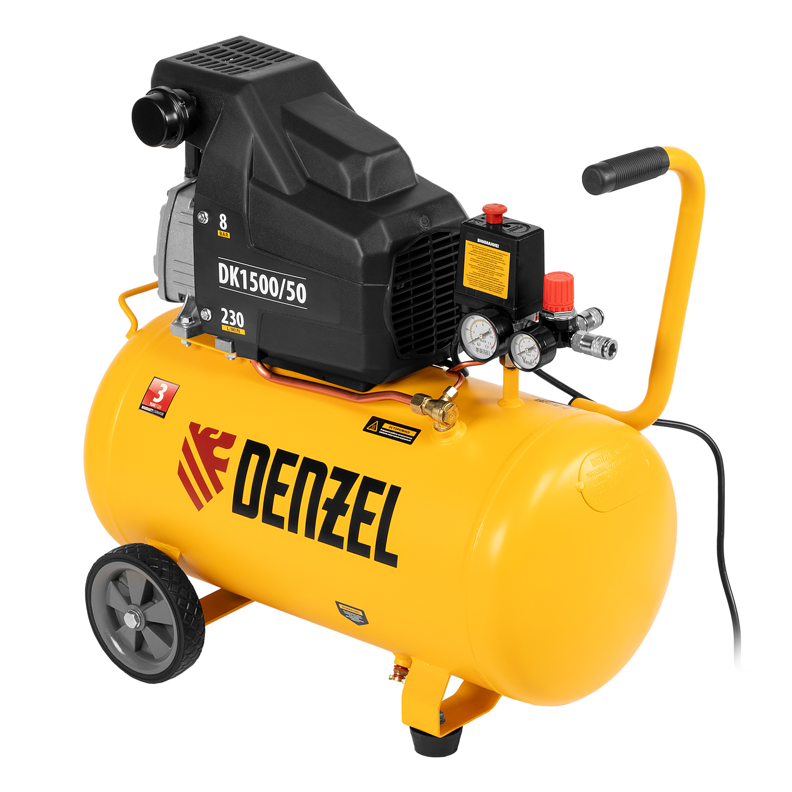 cce3ba23b99ffc5931e72d980217f43882c27a71_58064_002