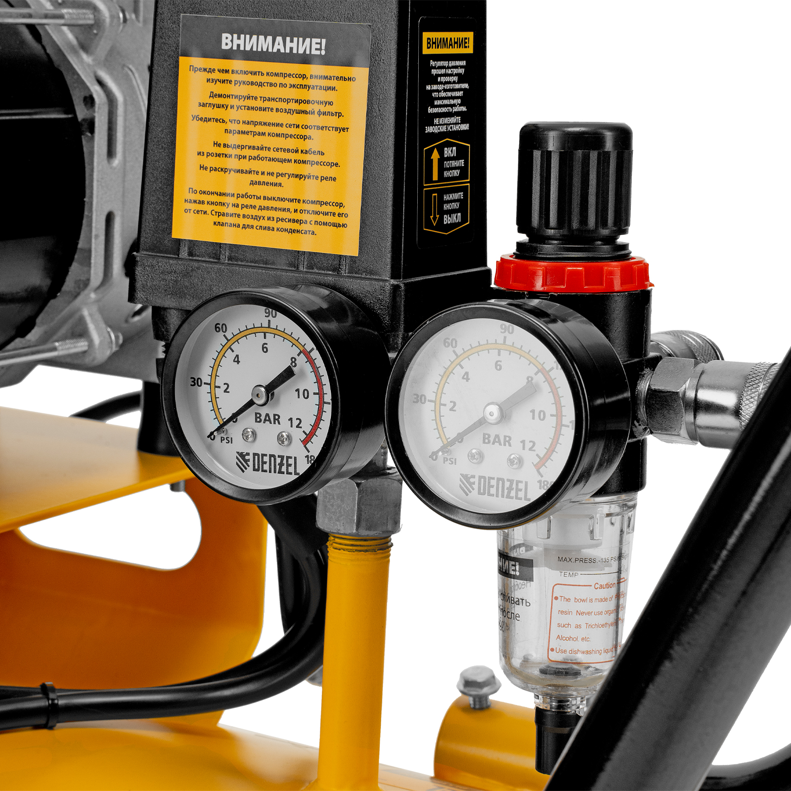 Поршневой компрессор DENZEL DLS 1800/100