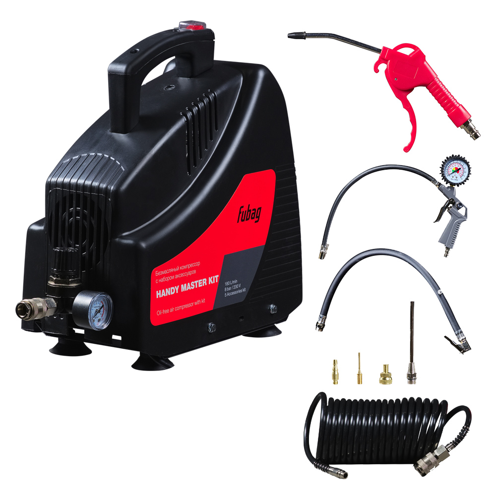 Поршневой компрессор Fubag HANDY MASTER KIT + 5 предметов
