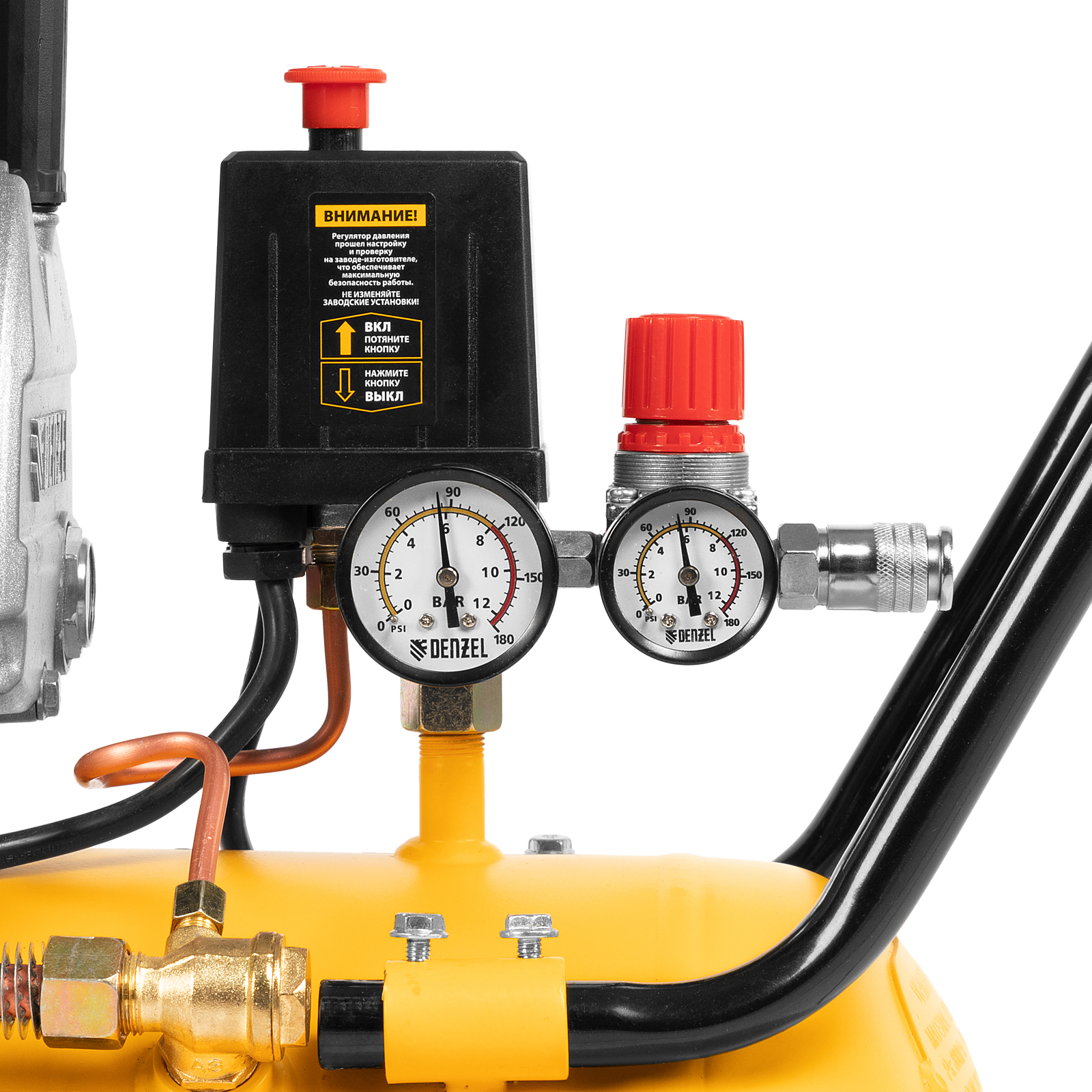 Поршневой компрессор DENZEL DKV2200/50