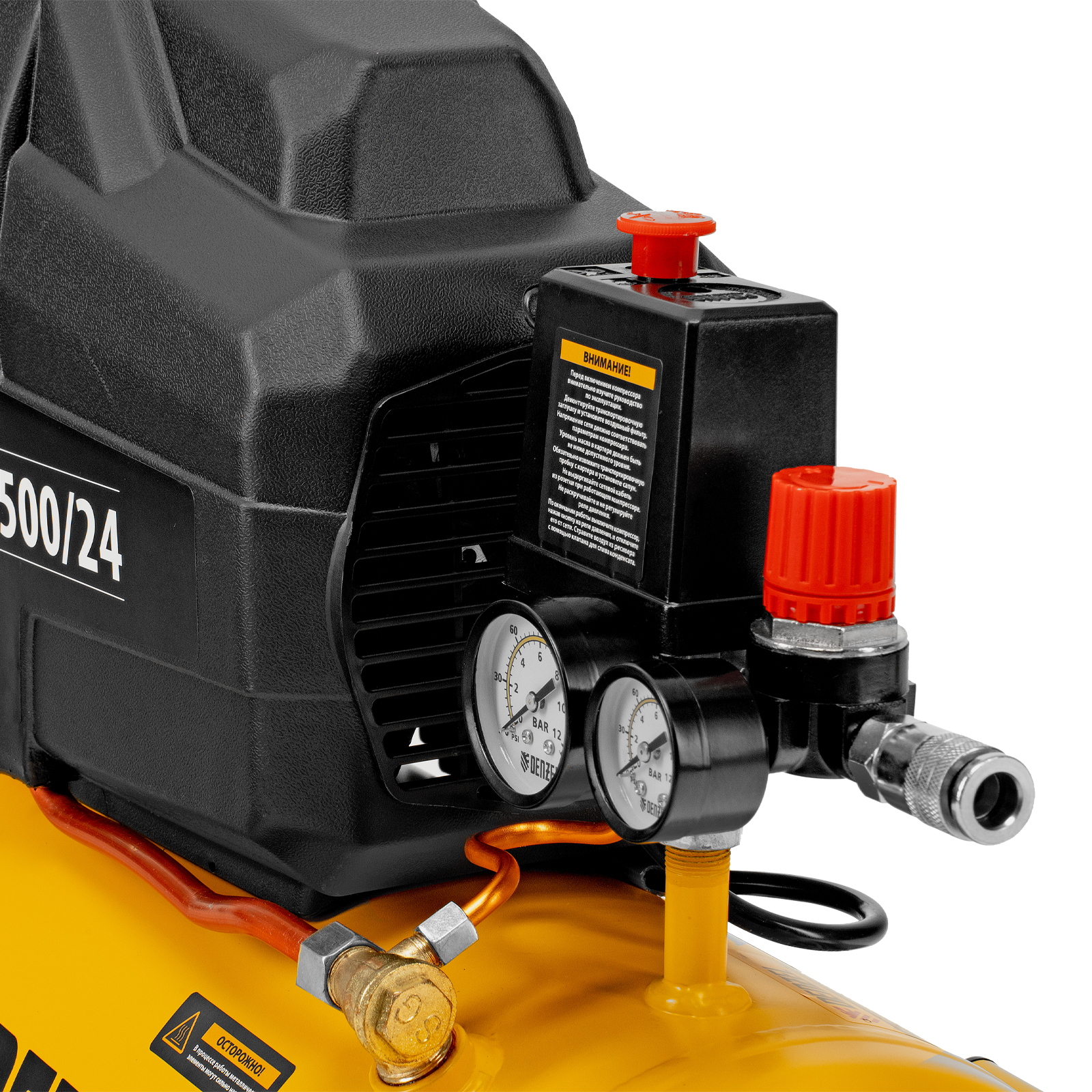 Поршневой компрессор DENZEL DK1500/24