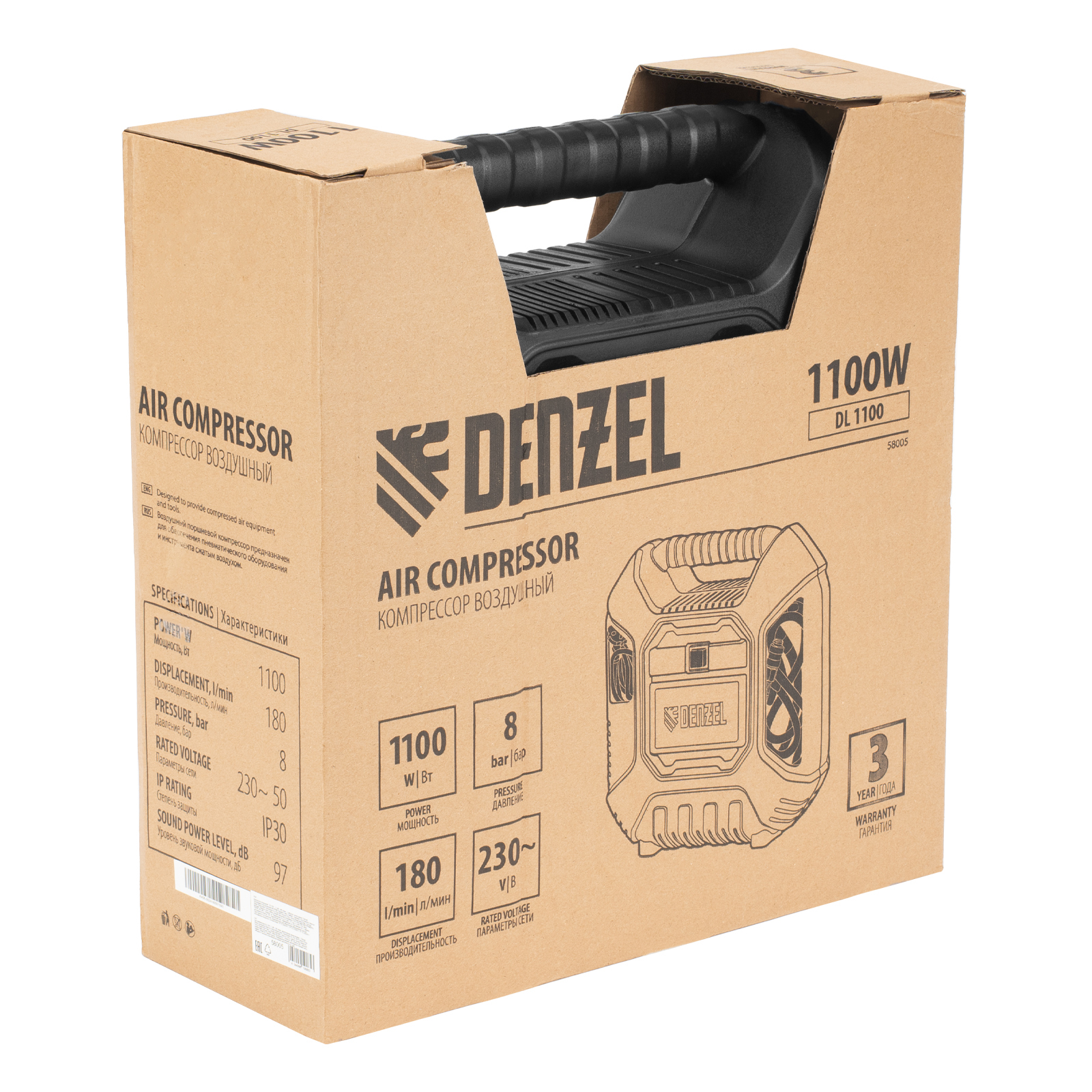 Поршневой компрессор DENZEL DL1100