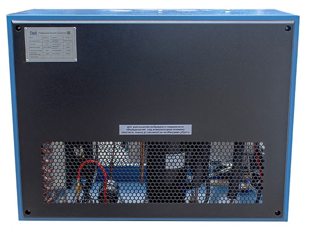 Осушитель рефрижераторный Dali CAAD-8.5/B