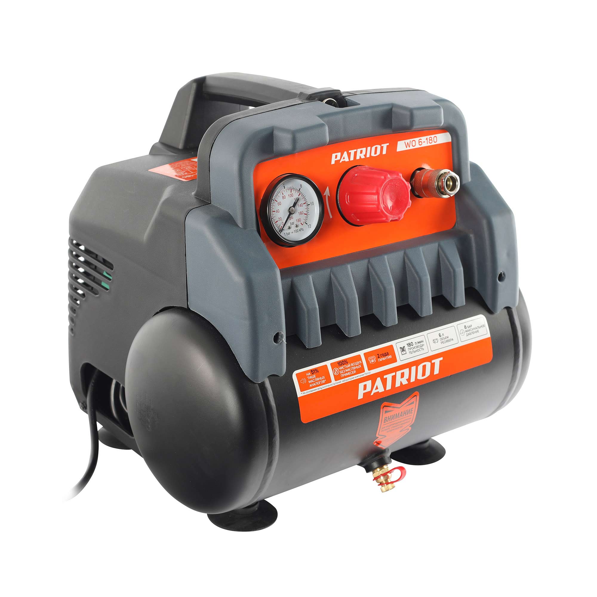 Поршневой компрессор PATRIOT WO 6-180