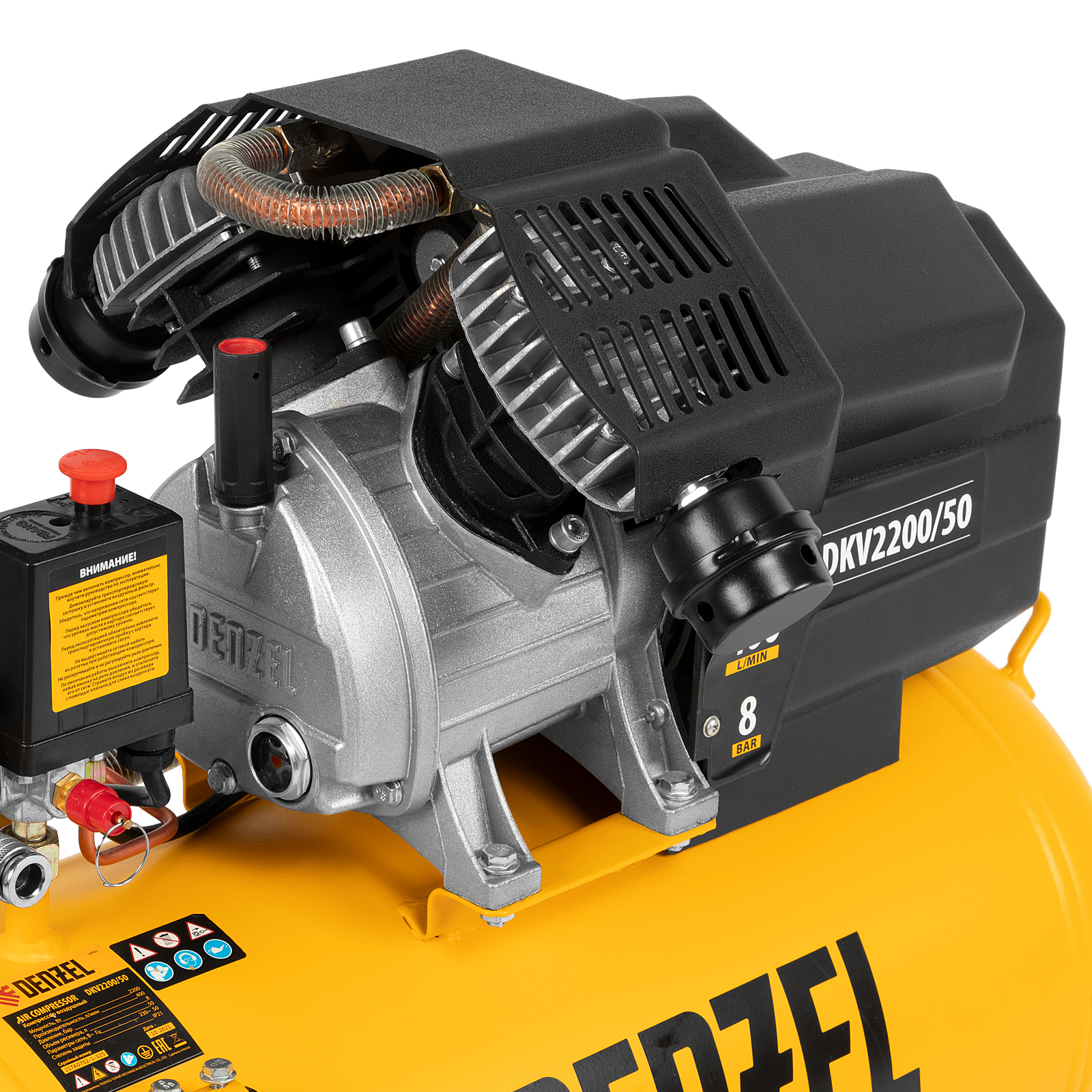 Поршневой компрессор DENZEL DKV2200/50